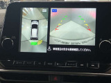【アラウンドビューモニター】車を上から見下ろしているかのような映像で周囲の状況がひと目で確認、狭い駐車場に駐車するときも安心です♪