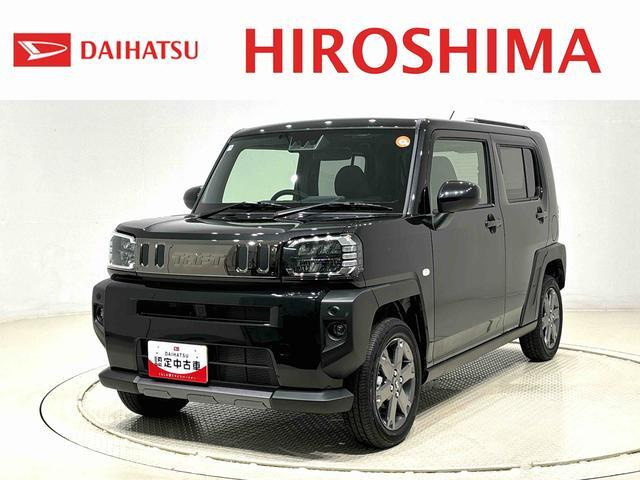 タフト G ダーククロム ベンチャー 