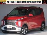 三菱 eKクロス