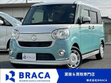 ◎業販&買取専門店◎お得車両満載です♪