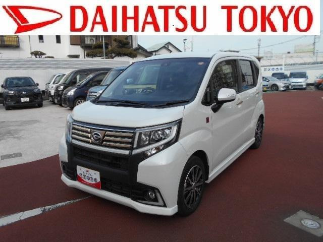 ムーヴカスタムX 20thアニバーサリー ゴールドエディション SAII