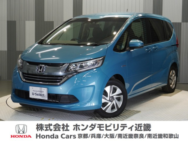 フリード+ 1.5 ハイブリッド G ホンダセンシング 