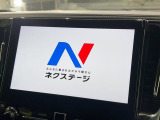 【10.5インチ ディスプレイオーディオ】大画面のディスプレイはAppleCarPlayやAndroidAutoが利用可能。大きな画面でスマホナビアプリ等が利用いただけます♪