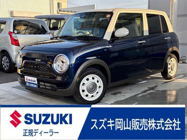 アルトラパン LC ハイブリッド X