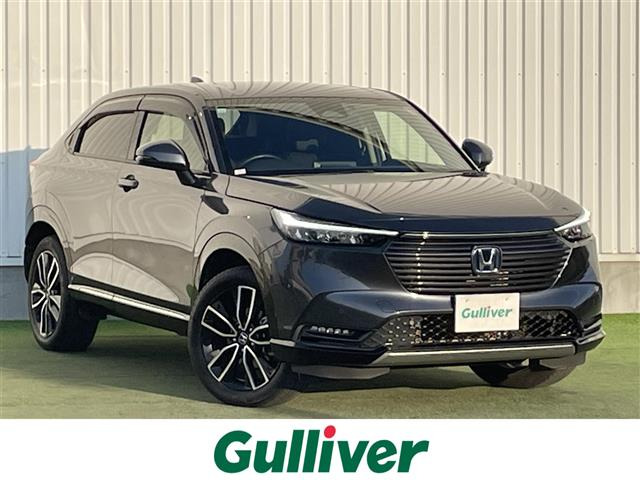 ヴェゼル 1.5 ハイブリッド Z 修復歴無し