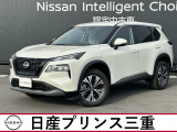 日産 エクストレイル