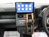 中古車は一物一価、同じようなお車でも、整備状況、外内装の状態など様々です。