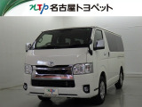 愛知・岐阜・三重・静岡在中で、現車確認可能な方への販売に限らせて頂きます