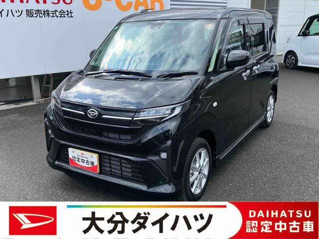 ダイハツ ムーヴ 