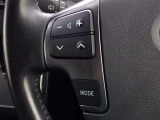 ステアリングスイッチ装備!運転しながら手元でオーディオの操作などができます。