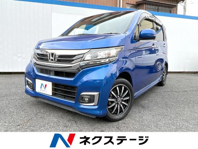 N-WGNカスタムG Lパッケージ