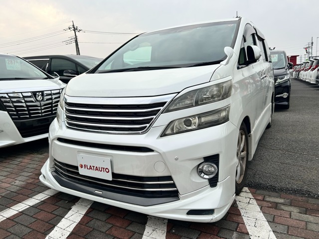 ヴェルファイア 2.4 Z Gエディション 