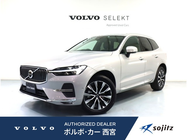 XC60 アルティメット B5 AWD 4WD 