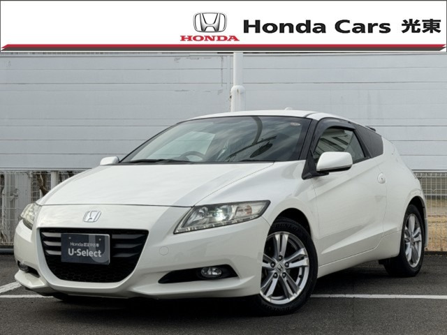 CR-Z 1.5 アルファ 