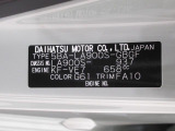 県内の少し離れた店舗にある場合でも、お近くの店舗にてどのお車もご購入頂けますのでご安心ください。
