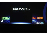 現在の走行距離です。乗り方や用途によって走行距離は異なりますが1年間に1万キロが一般的な目安です。