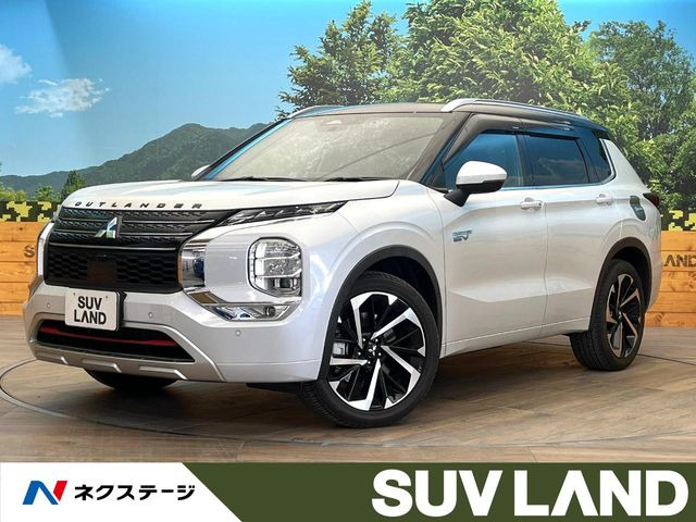 アウトランダー PHEV 2.4 P 4WD