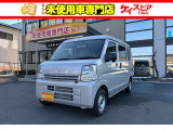 当店では届出済未使用車を中心に長野県下最大級の200台を在庫しております!