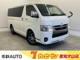 はじめまして名鉄AUTOカーセブン愛知犬山店です!! 当店のお車をご覧いただきありがとうございます。