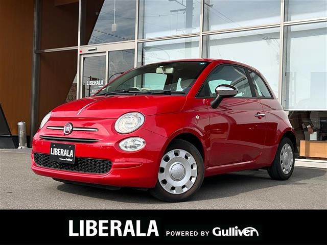 500  修復歴無し