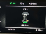 エアバッグでドライバーへの衝突時の被害軽減をサポート!