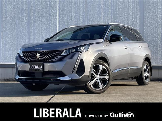 5008GT エグゼクティブ エディション本革シート サンルーフ