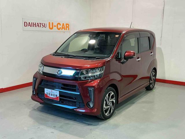 ムーヴカスタム RS ハイパーリミテッド SAIII 