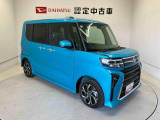 初度登録から36ヶ月未満で走行距離6万キロ未満のダイハツの中古車は、新車保証を2年間延長することができる、「まごころ保証プラス&alpha;」を7,920円という低価格でお付けすることができます。