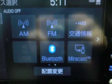 嬉しい装備です♪フルセグTV・Bluetoothオーディオに対応しています!!