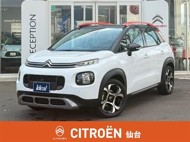 C3エアクロスSUVシャイン パッケージ