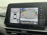 【アラウンドビューモニター】周囲を見渡せる映像で、スムースな駐車をサポートします