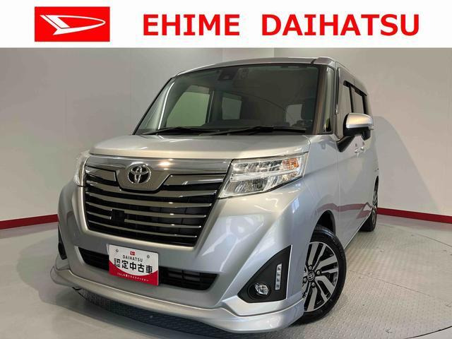 トヨタ ルーミー 