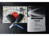 メンテナンスノート、取扱説明書付いています!おクルマの情報が、ギュッと凝縮★ 今までの整備記録が記載されている、大事な物です★