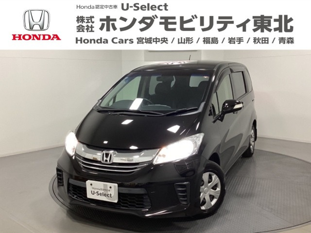 フリード 1.5 G プレミアムエディション （DBA-GB3）