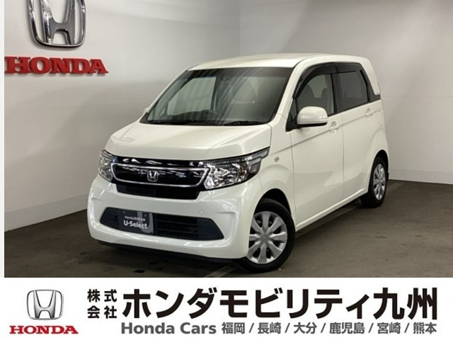 N-WGNコンフォートパッケージ