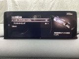 ハンドル操作をアシストすることにより車線からの逸脱回避を支援します