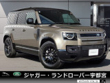 新車時1127.5万円(車両本体価格980万円、メーカーオプション147.5万円)のお車です!エンジンがマイナーチェンジした後のモデルとなります!7人乗りで、エアサスやコールドクライメートパックも装備されています!