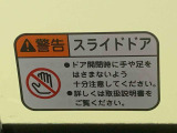 お好きな来店日時を選べる来店予約が便利です!簡単で便利な来店予約をぜひご利用ください!
