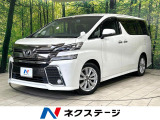 純正9型ナビ フリップダウンモニター バックカメラ 電動スライドドア