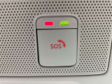 急病時や危険を感じた時、SOSコールを押すと専門オペレーターに繋がり、警察や消防への連携をサポートしてくれます。(入会手続きが必要です)