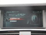 全車店頭にて展示中!お越し頂ければ現車確認が可能です。お気軽にお越しくださいませ。専門スタッフが細かくご説明させて頂きますので輸入車にご不安がある方でも安心です。