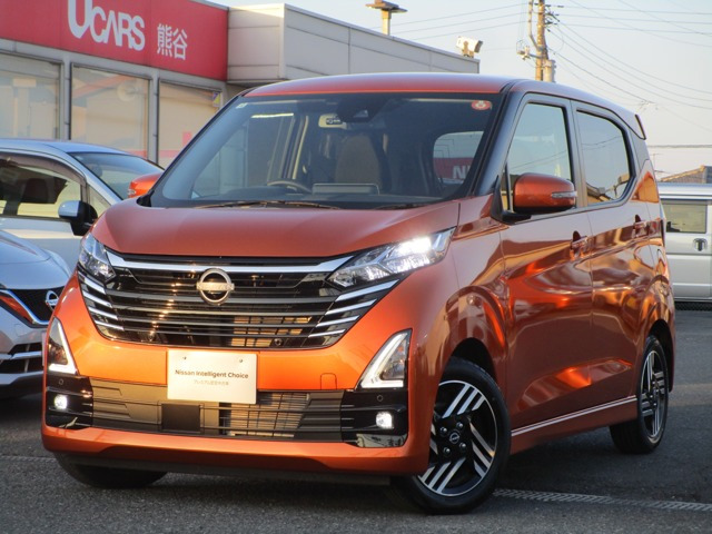 デイズ ハイウェイスターX 