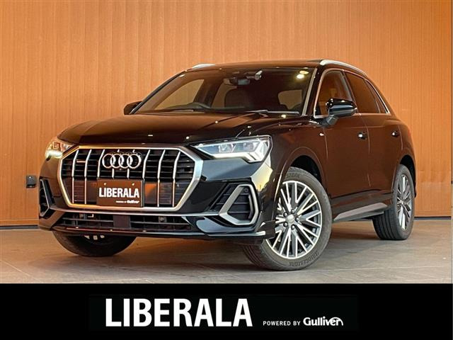 Q335 TDI クワトロ Sライン ディーゼル 4WD4WD 本革シート