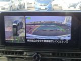 【アラウンドビューモニター】専用のカメラにより、上から見下ろしたような視点で360度クルマの周囲を確認することができます☆死角部分も確認しやすく、切り返しや駐車も安心して行えます。