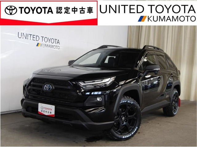 RAV4 2.5 ハイブリッド アドベンチャー オフロードパッケージ II E-Four 4WD （6AA-AXAH54）