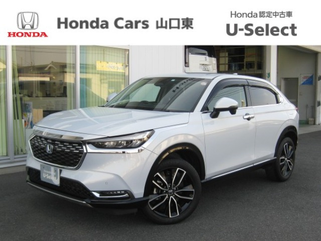 ヴェゼル 1.5 ハイブリッド Z 