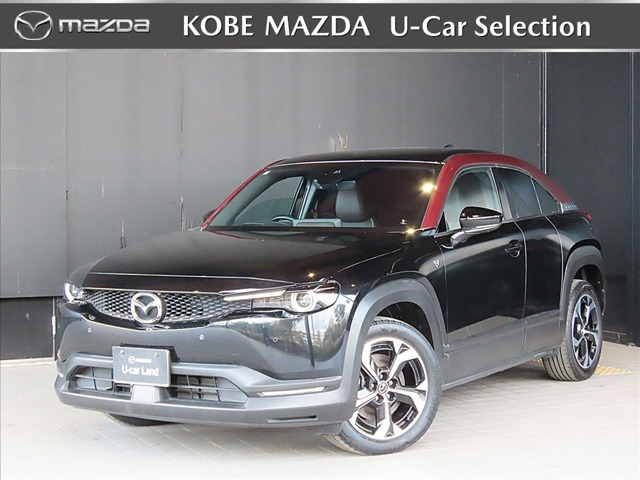 MX-30ロータリーEV エディション R 