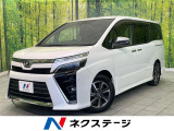 禁煙車 純正9型ナビ バックカメラ ETC 衝突被害軽減ブレーキ