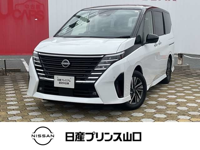 セレナ 1.4 e-POWER ハイウェイスターV 