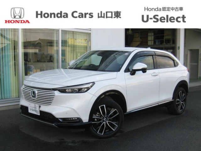 ヴェゼル 1.5 ハイブリッド Z 